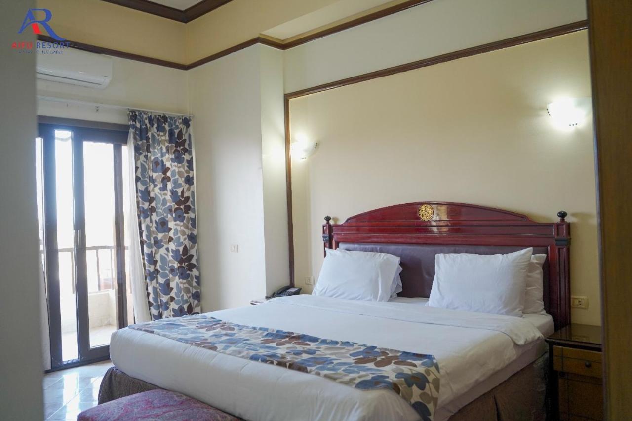 Aifu El Montazah Resort Alexandria