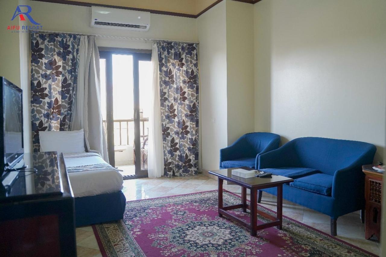 Aifu El Montazah Alexandria